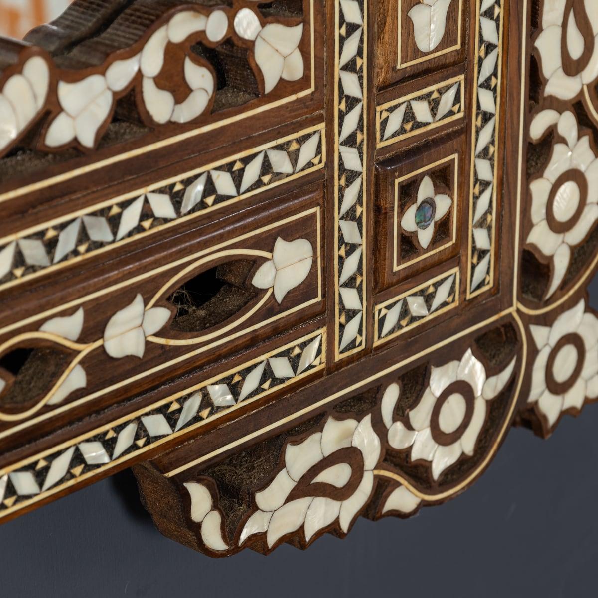 Antique 20ème siècle Moorish Inlaid Levantine Mirror c.1900 en vente 4