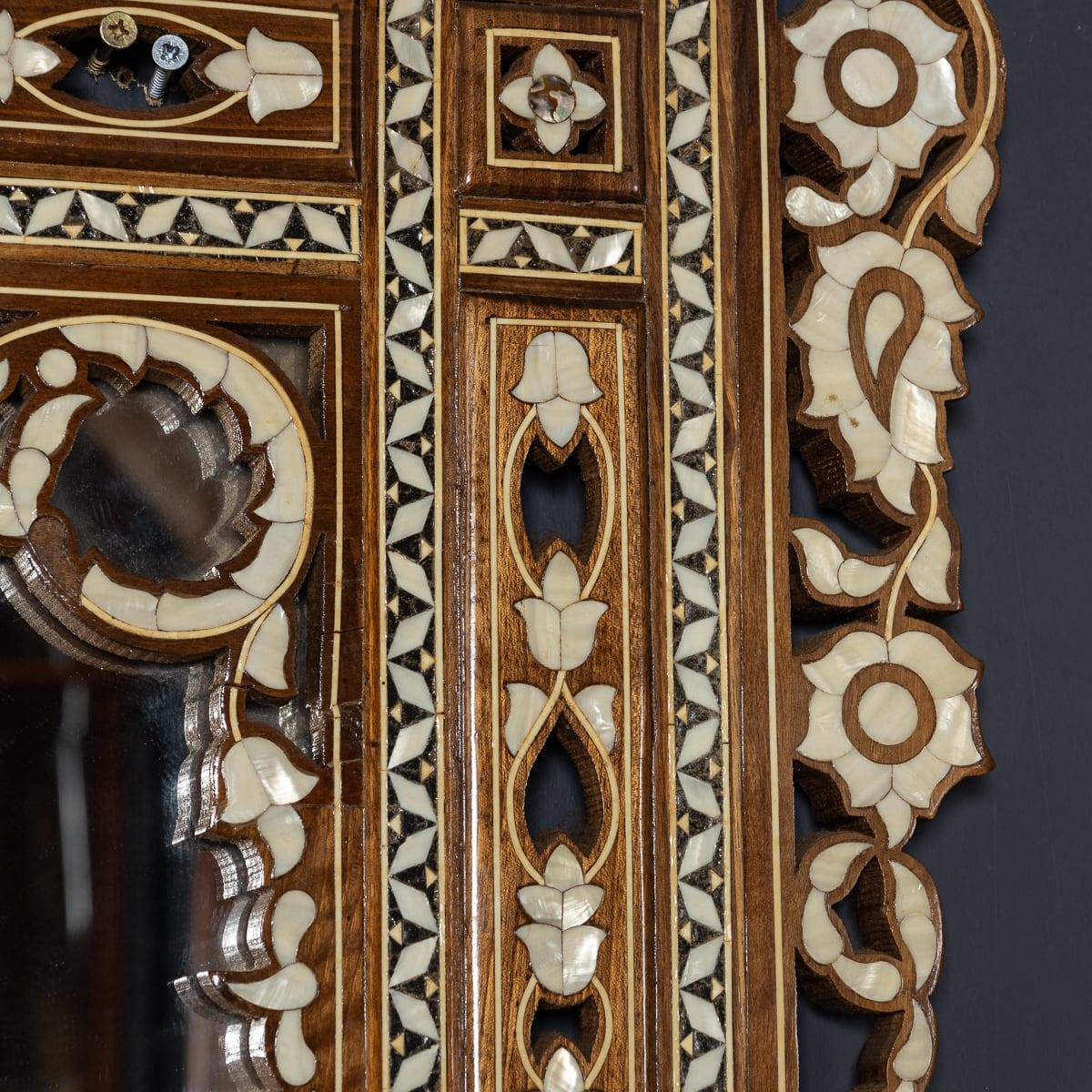 Antique 20ème siècle Moorish Inlaid Levantine Mirror c.1900 en vente 7