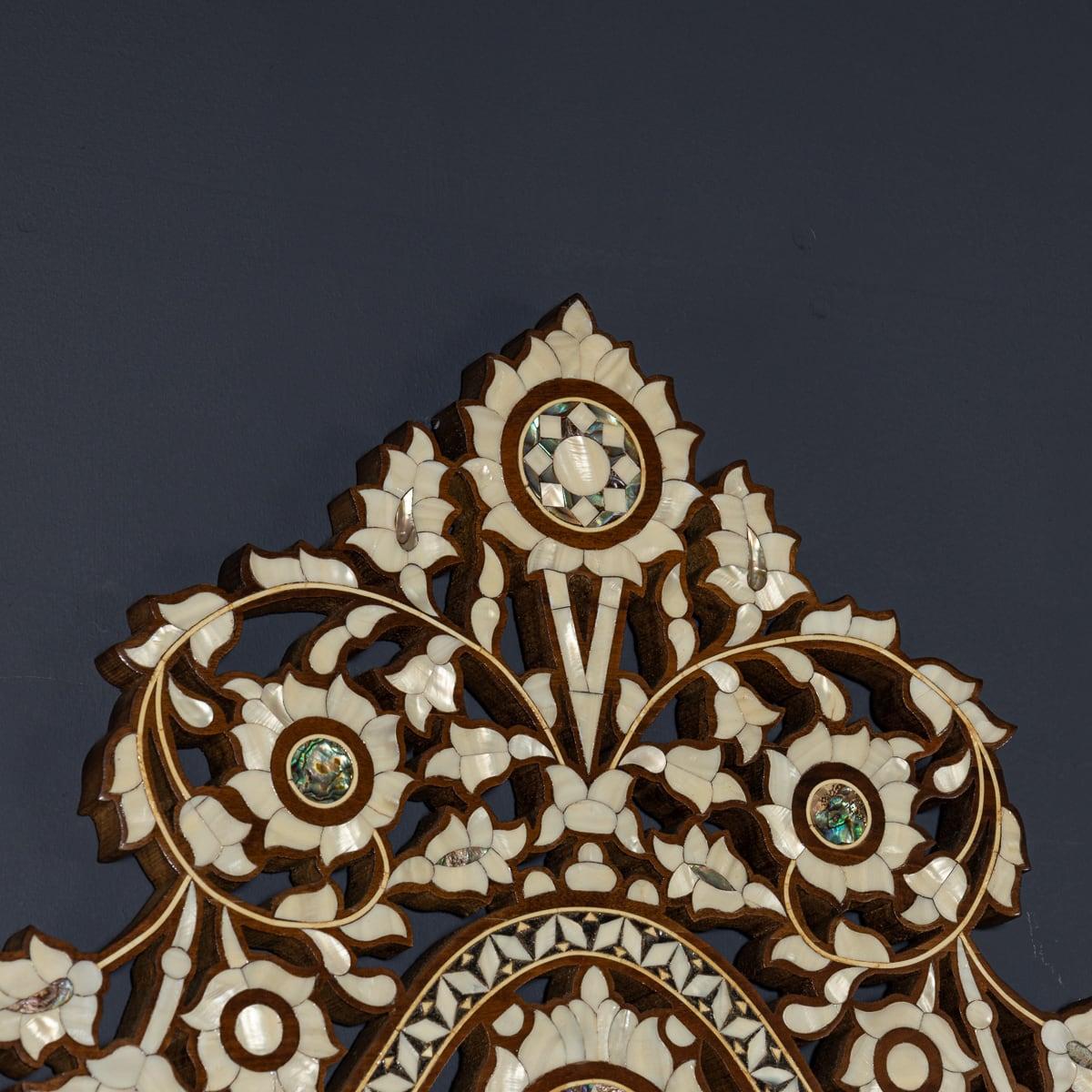 Européen Antique 20ème siècle Moorish Inlaid Levantine Mirror c.1900 en vente