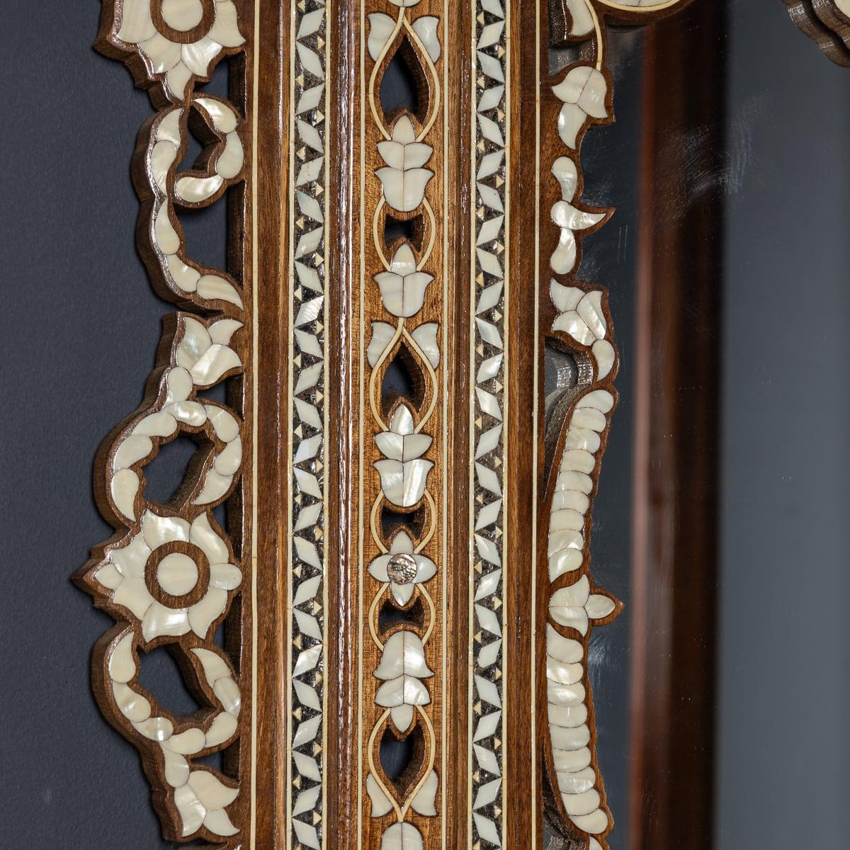 Miroir Antique 20ème siècle Moorish Inlaid Levantine Mirror c.1900 en vente