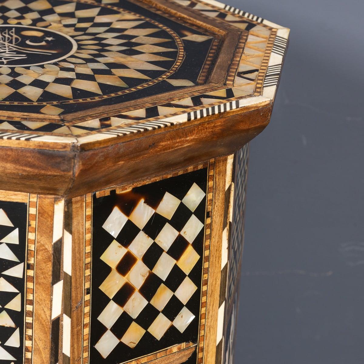 Antique 20th Century Pair Of Octagonal Inlaid Levantine Tables c.1920 6