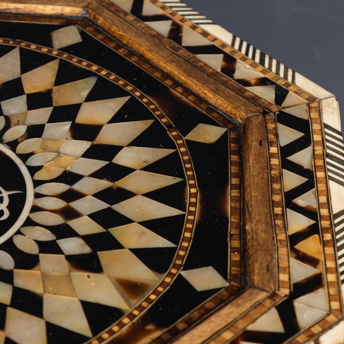 Wood Antique 20th Century Pair Of Octagonal Inlaid Levantine Tables c.1920