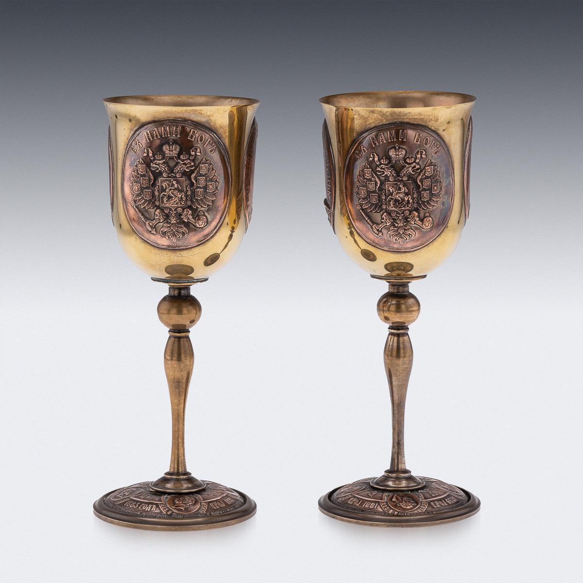 Other Antique 20th Century Russian Imperial World War I Pair Of Commemorative Goblets For Sale