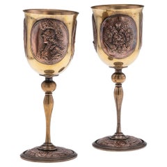 Barware