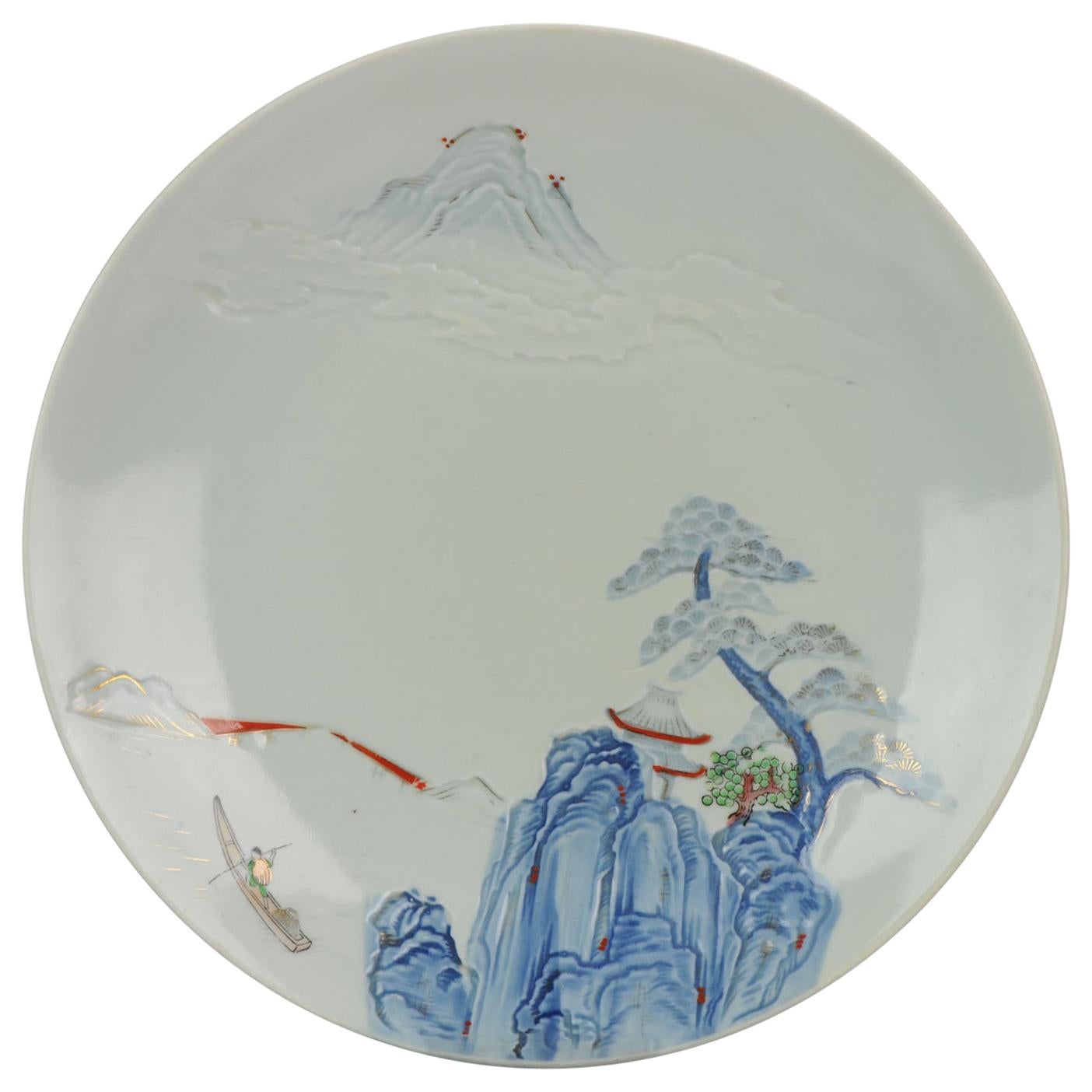 Antique 20th Japanese Porcelain Plate Scene of a Landscape Relief For Sale