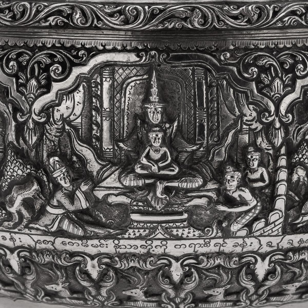 Ancienne coupe birmane en argent massif repoussé du 20e siècle 