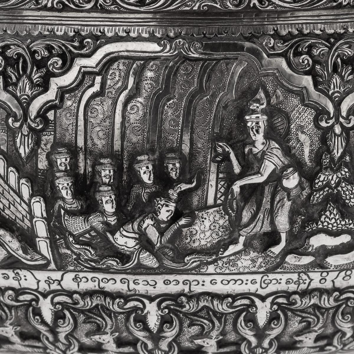 Ancienne coupe birmane en argent massif repoussé du 20e siècle 