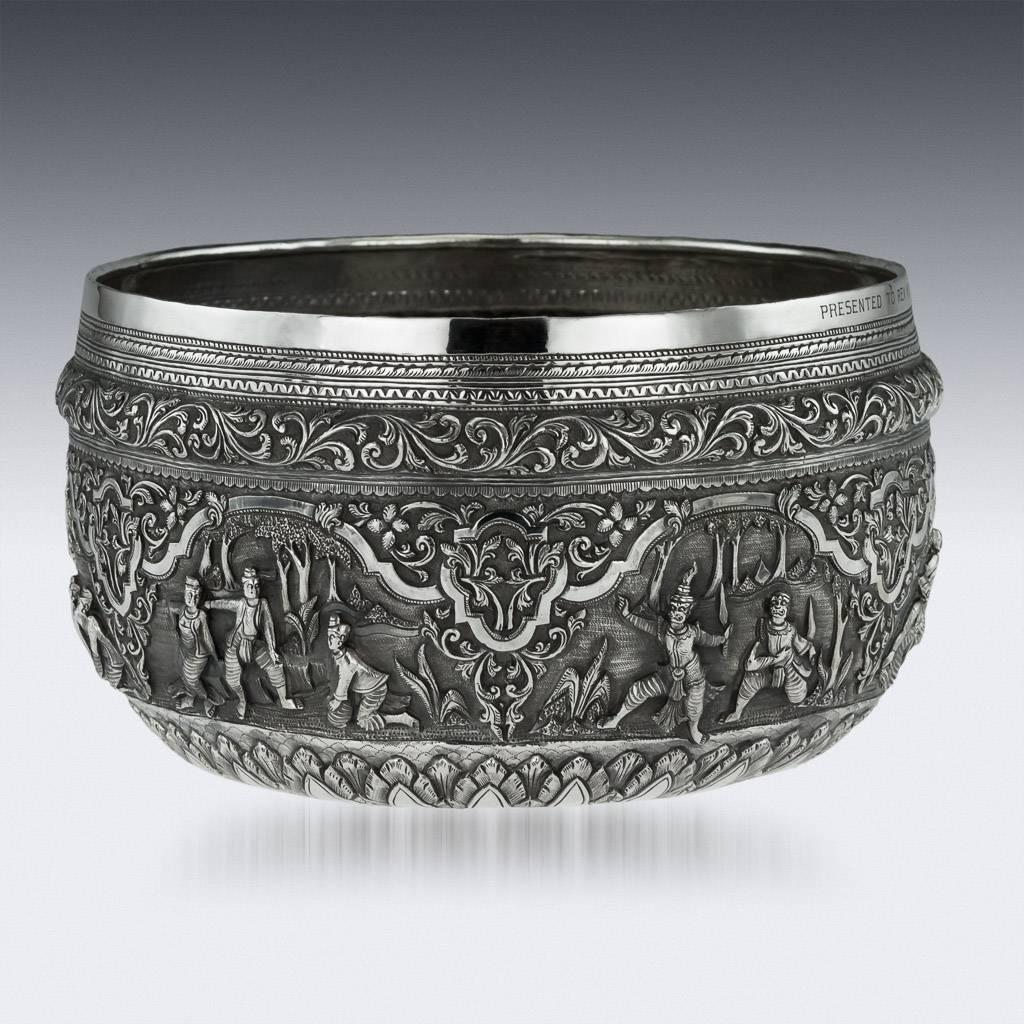 Anglo-Indian Antique Exceptional Burmese Solid Silver Thabeik Bowl, Rangoon, circa 1920