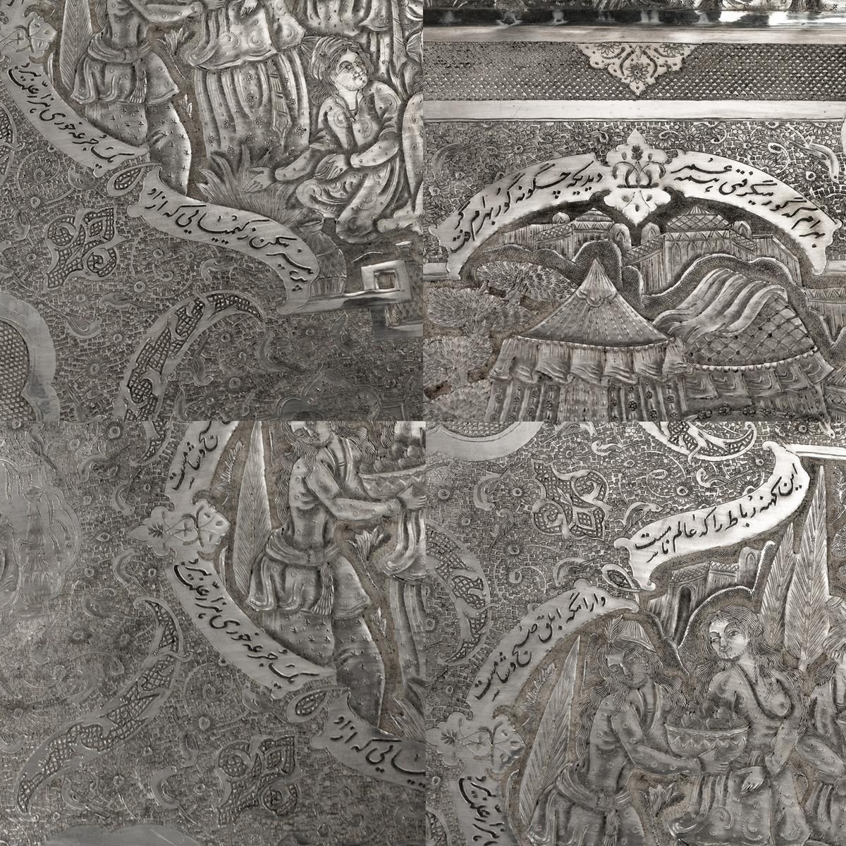 Antique Persian Solid Silver Massive Wall Plaque / Tray, Vafadar, circa 1930 7