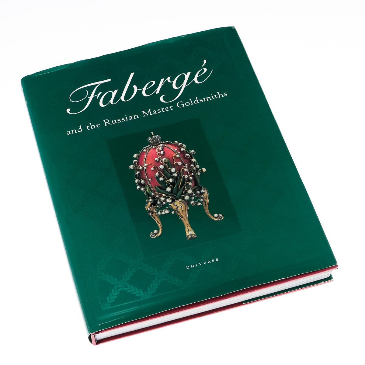 Antikes russisches Faberge-Besteckset aus massivem Silber, Moskau um 1910 im Angebot 14