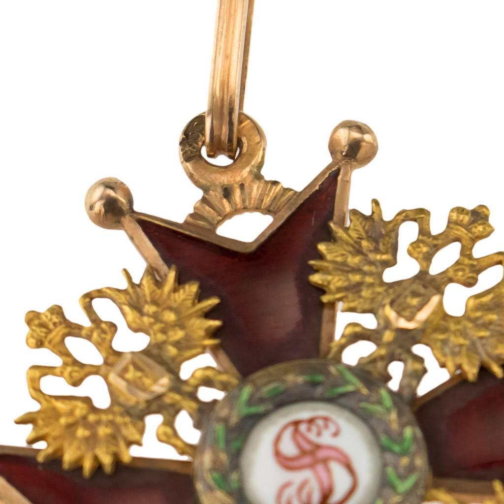 Antique Russian Gold and Enamel 3rd Class St.Stanislaus Medal Badge, circa 1900 1