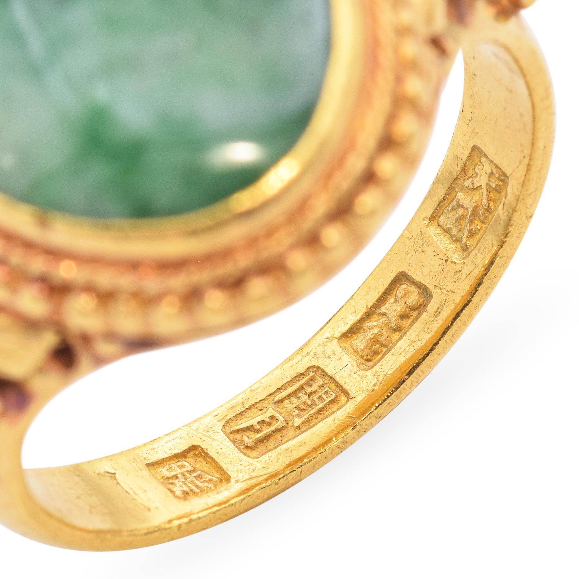 Antique 23k Yellow Gold Jadeite Cabochon Statement Ring For Sale 2