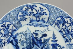 Antique 35CM 1622-1722 Kangxi Period Chinese Porcelain Charger Marked