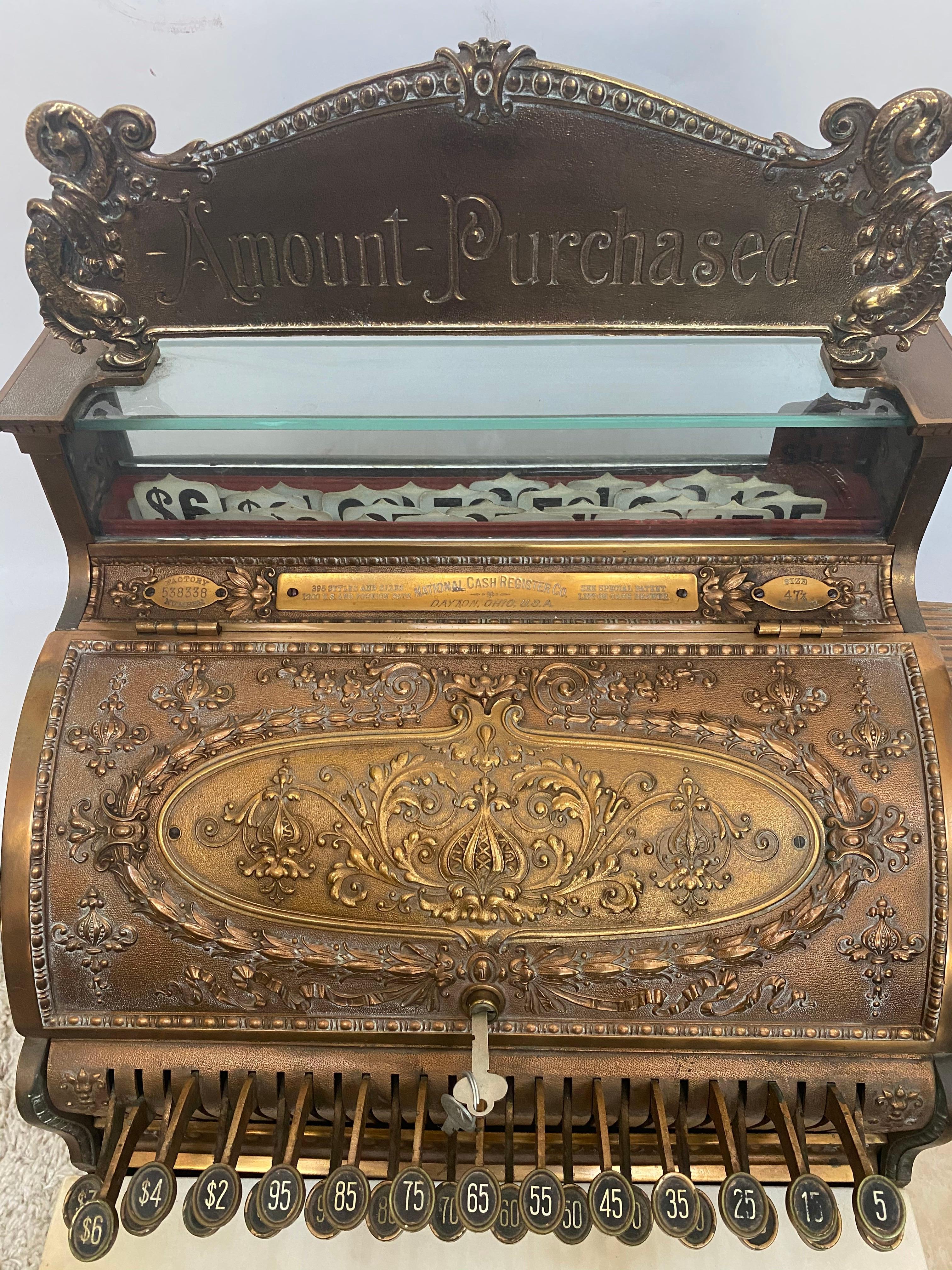 vintage national cash register