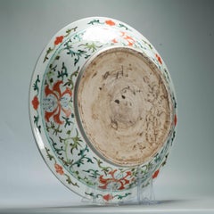 Antique 51CM 19C Chinese Porcelain 'Phoenix and Buddhist Emblems' charger