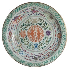 Antique 51CM 19C Chinese Porcelain 'Phoenix and Buddhist Emblems' charger