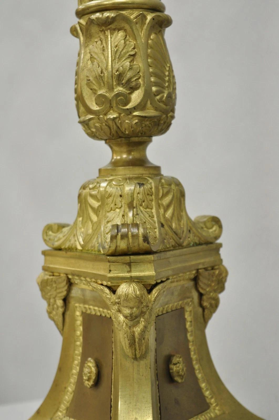Antique 59