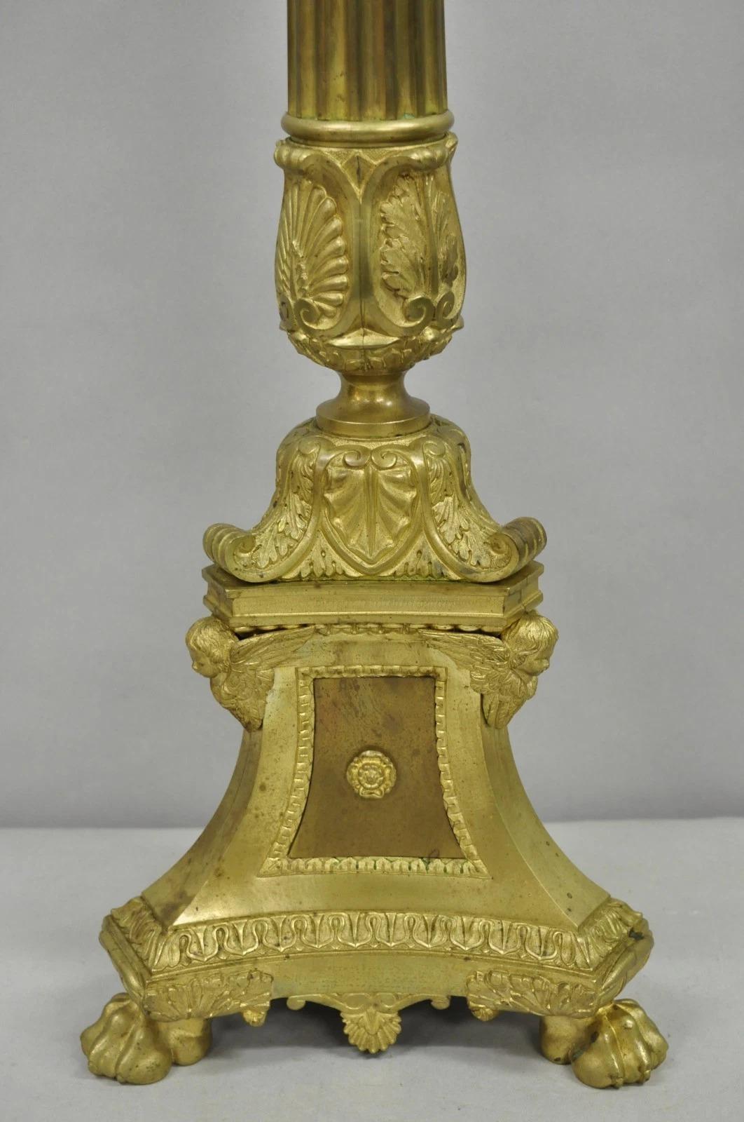 20th Century Antique 59
