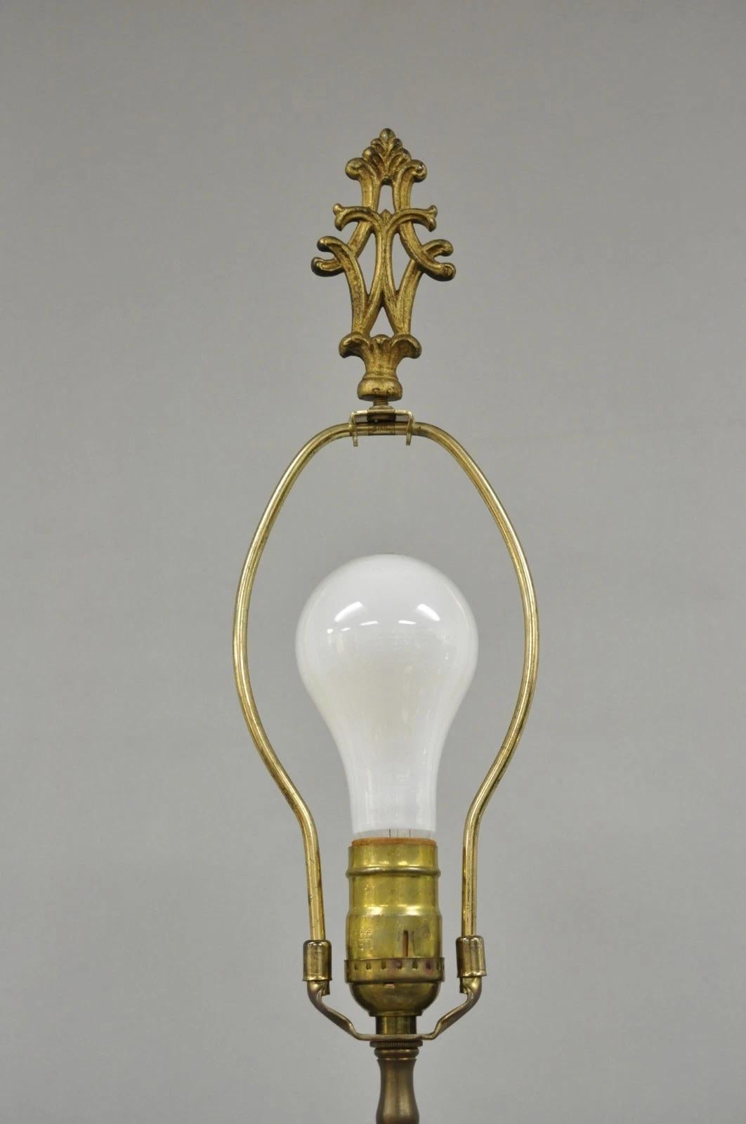 Antique 59