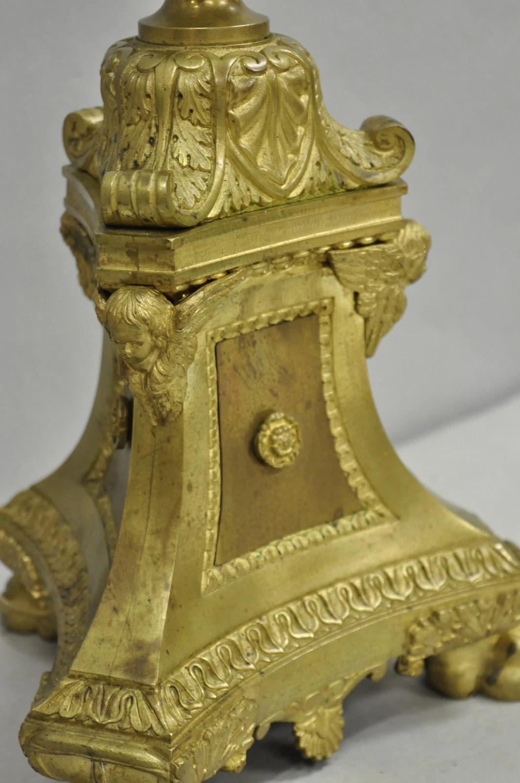 Antique 59