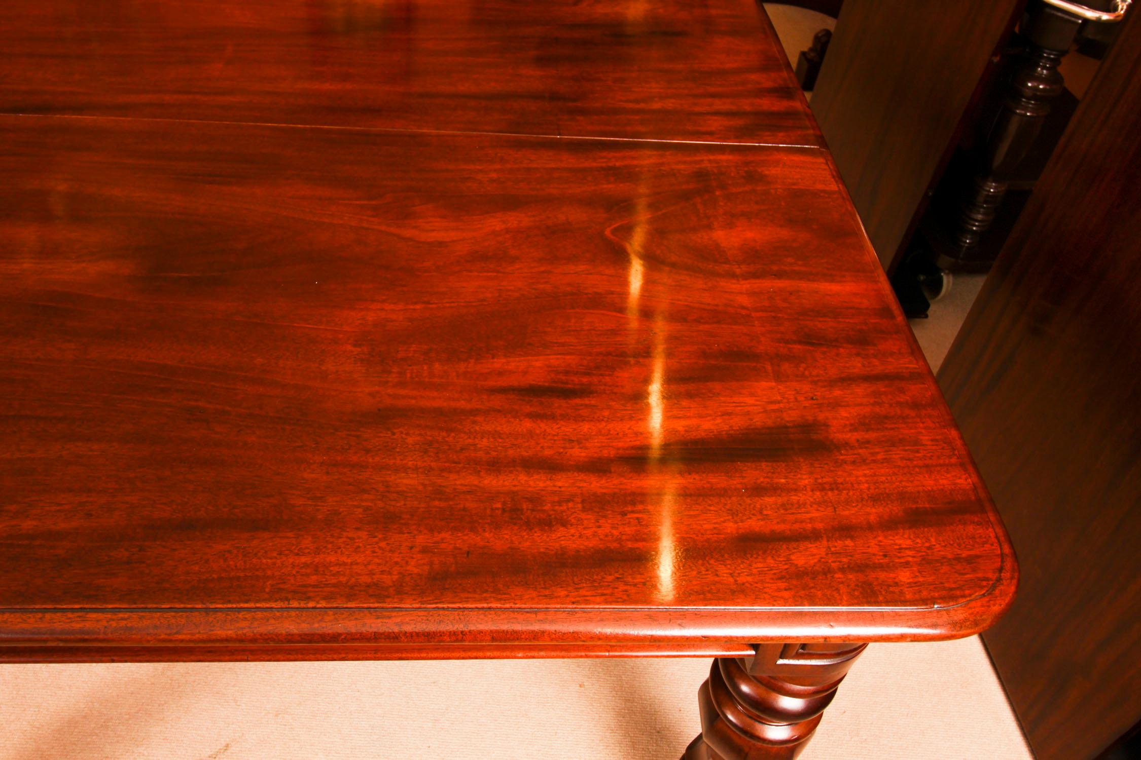 Antique 8ft6