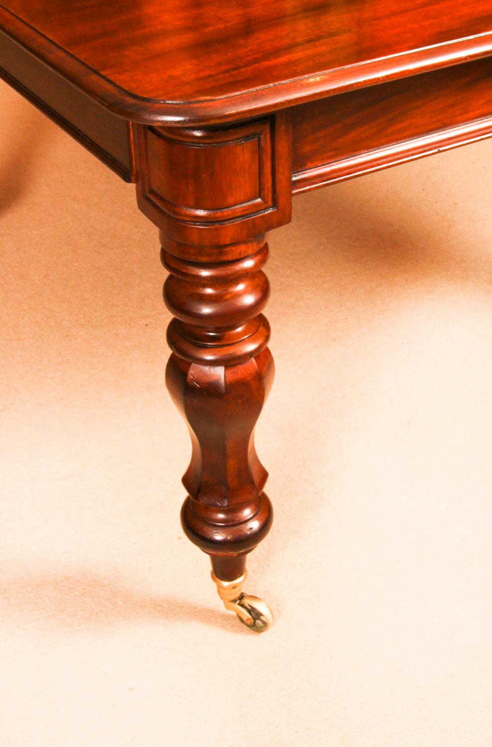 Antique 8ft6