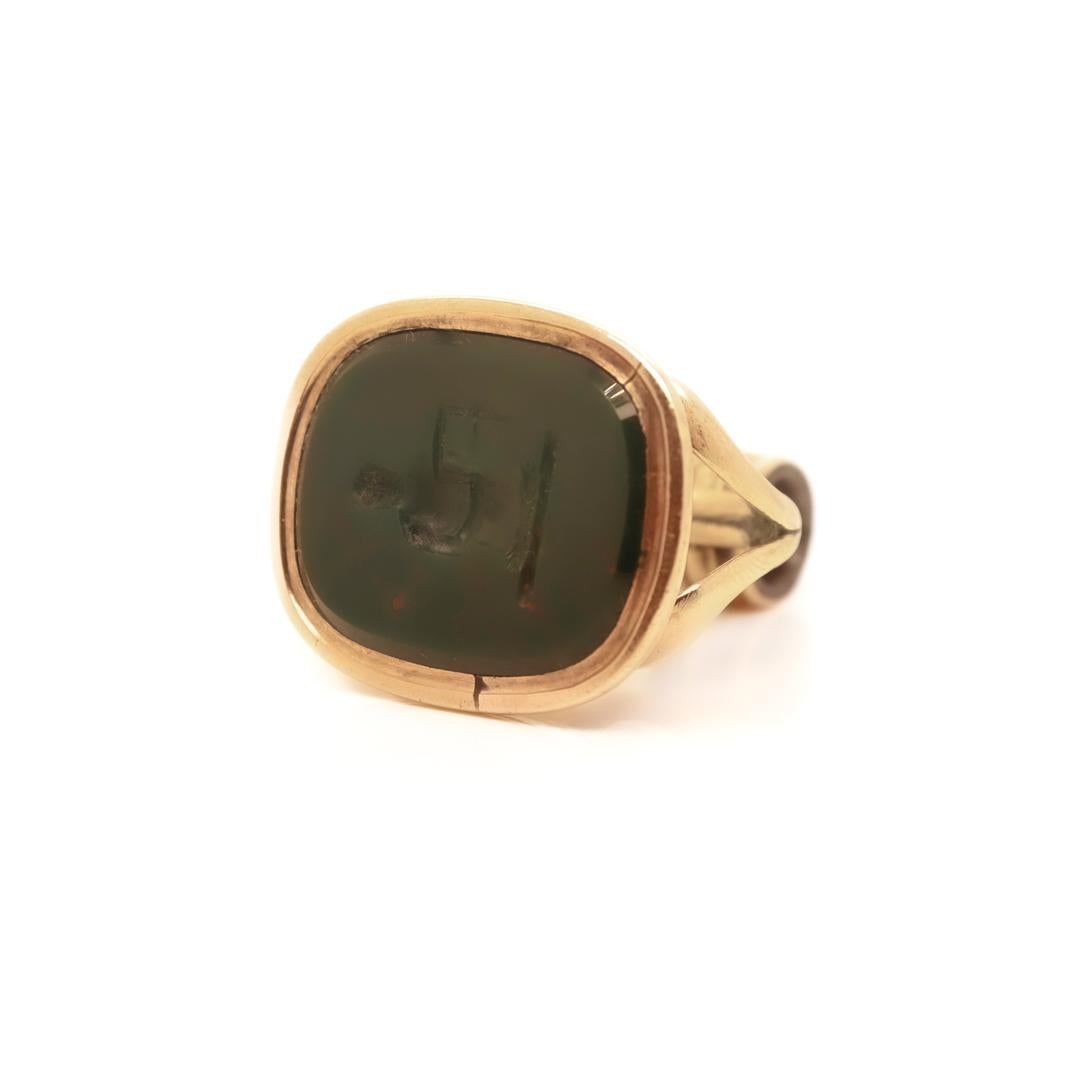 Victorian Antique 9ct Gold & Carved Bloodstone Intaglio Fob/Seal with a Man's Torso For Sale