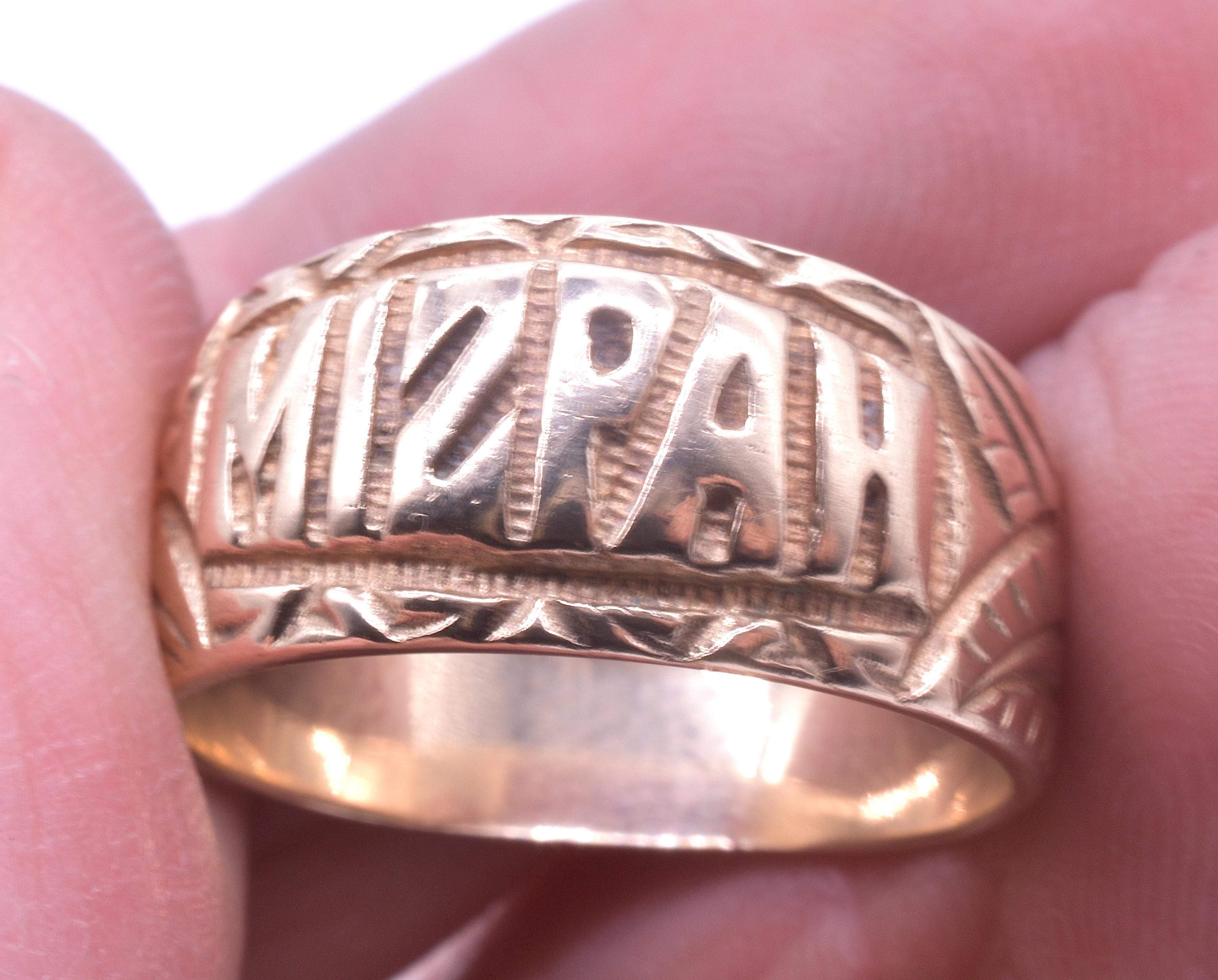 Late Victorian Antique 9 Karat Mizpah Ring, circa 1900