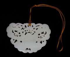 Antique A Chinese Chinese Carved Hetain White Jade Pendant, 19th Century