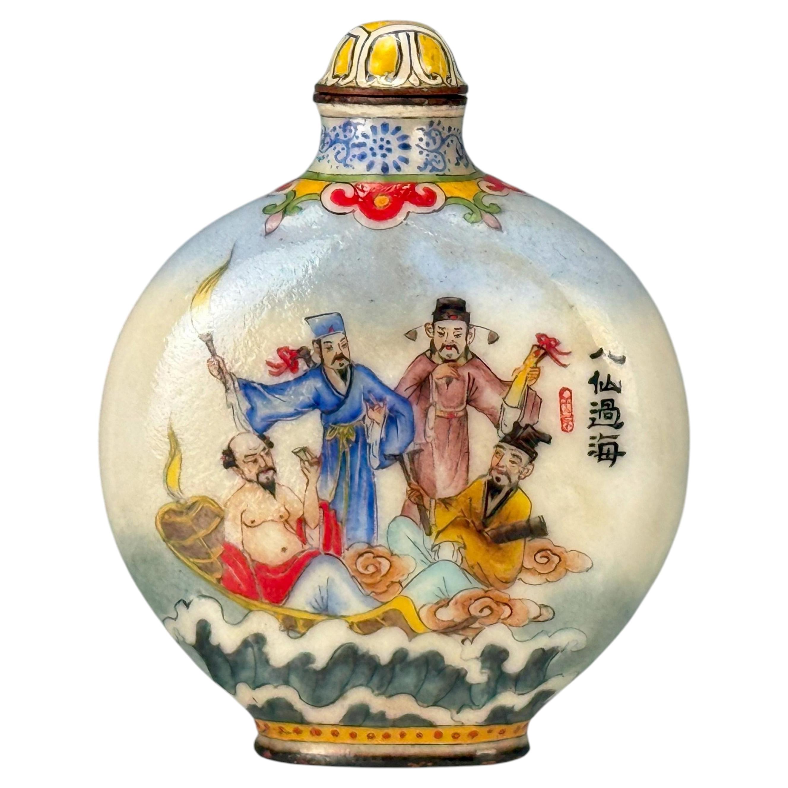 Antique Chinese Snuff Bottle 1984 Dong Xue Inside Painted Wang