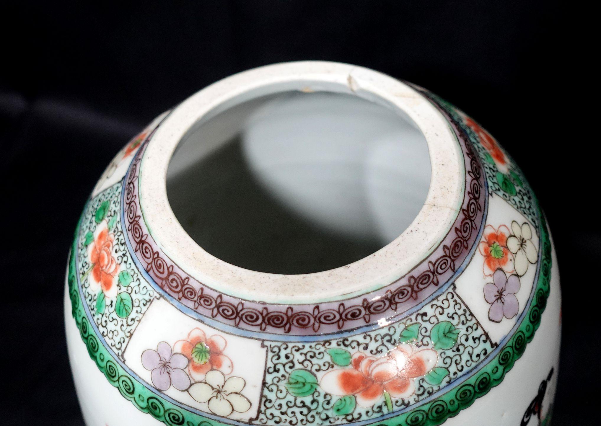 Antike chinesische Famille Verte-Vase, 19. Jahrhundert, Famille Verte im Angebot 12