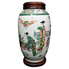 Vase chinois ancien Famille Verte 19ème siècle