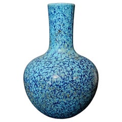 Antike chinesische Robin's Egg Vase mit Qiang Long Mark auf dem Sockel, antik