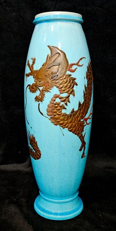 Antique A Large Japanese Awaji Pottery Dragon Vase