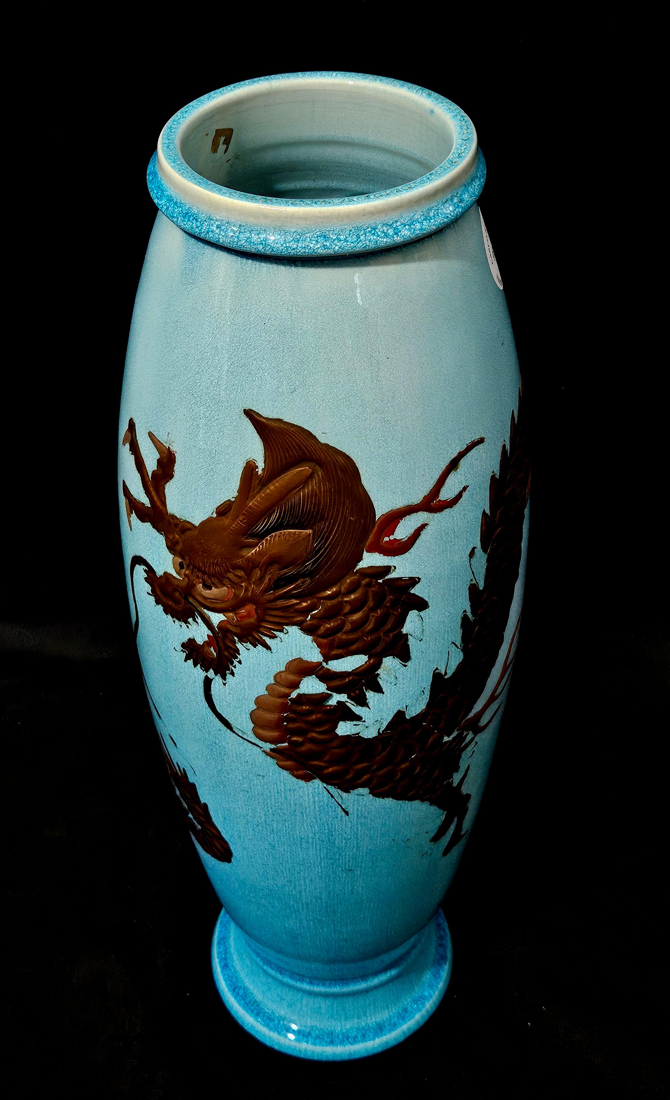 Hand-Crafted Antique A Large Japanese Awaji Pottery Dragon Vase For Sale