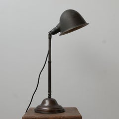 Antique Adjustable German Table Lamp