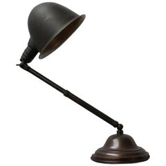 Antique Adjustable German Table Lamp