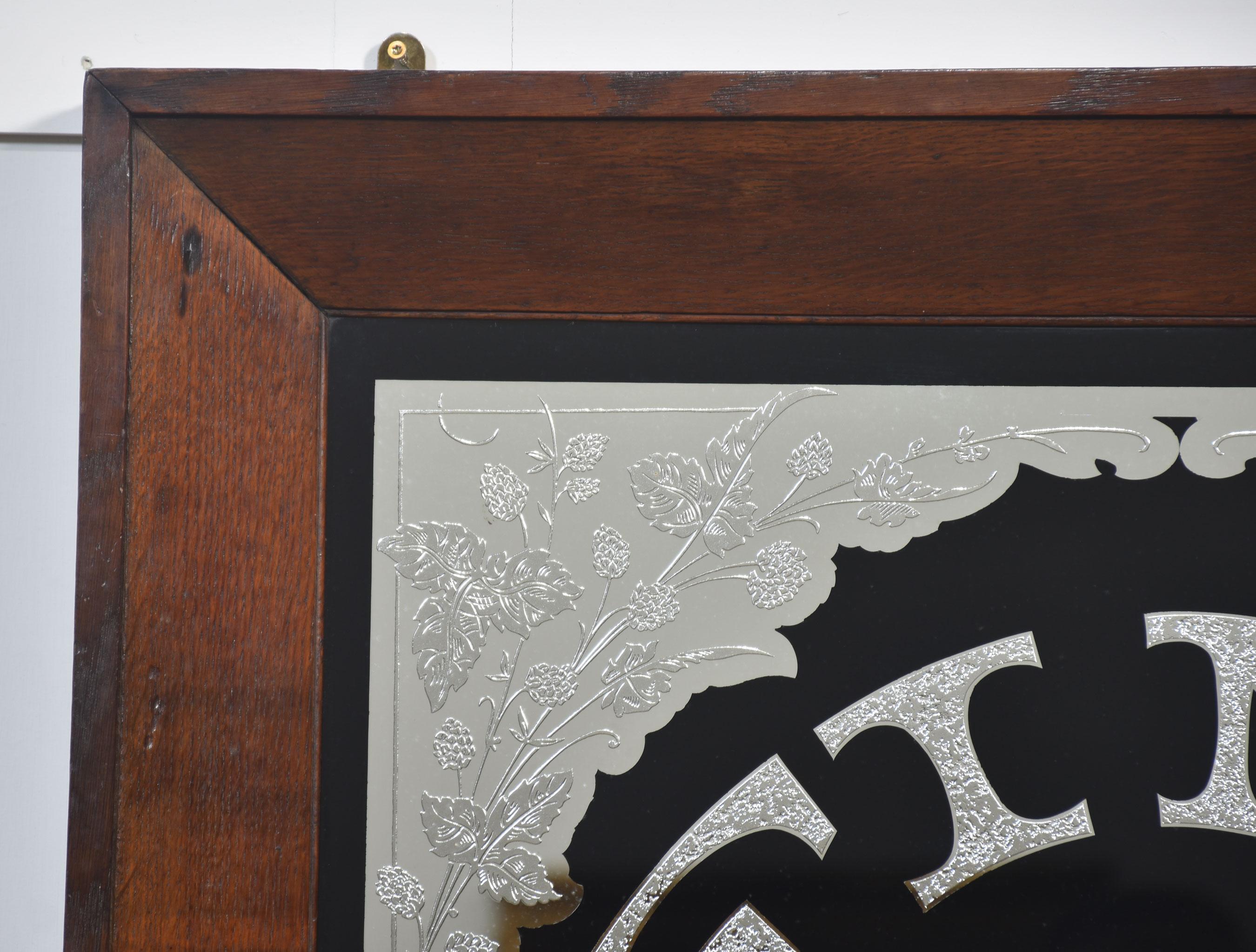 Antique Advertisement Mirror In Good Condition For Sale In Cheshire, GB