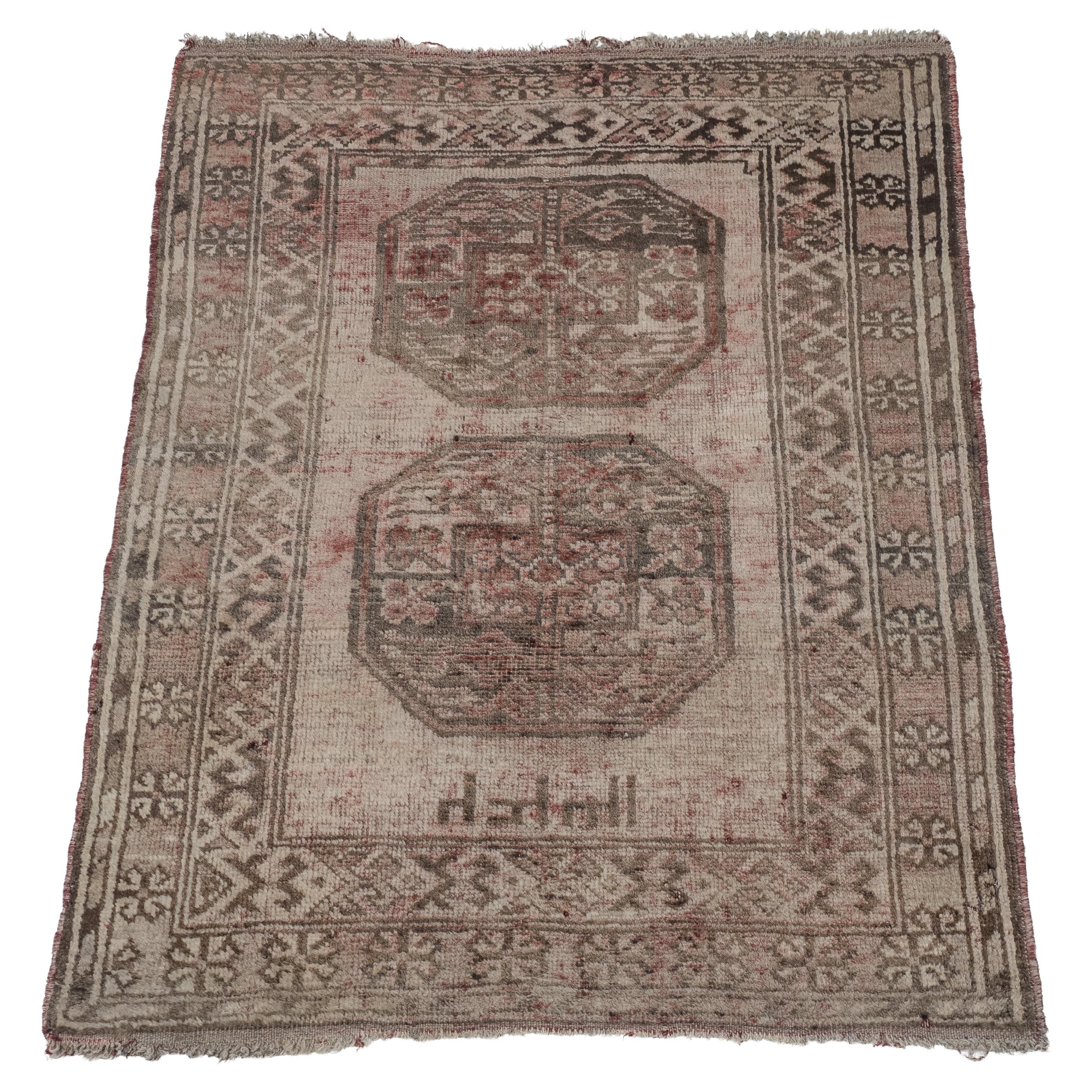 Antique Afghan Aqcha Wool Rug Tekke c1928 (Dated 1347 AH) 3
11
x2
11" (119x89cm) For Sale