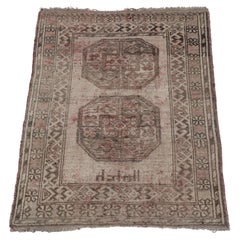 Antique Afghan Aqcha Wool Rug Tekke c1928 (Dated 1347 AH) 3
11
x2
11" (119x89cm)