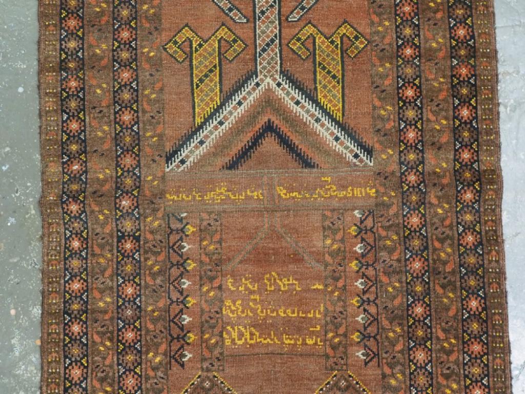 Antiker afghanischer Kizil Ayak Turkmen-Gebetteppich, datiert und beschriftet, um 1892 (Gewebt) im Angebot