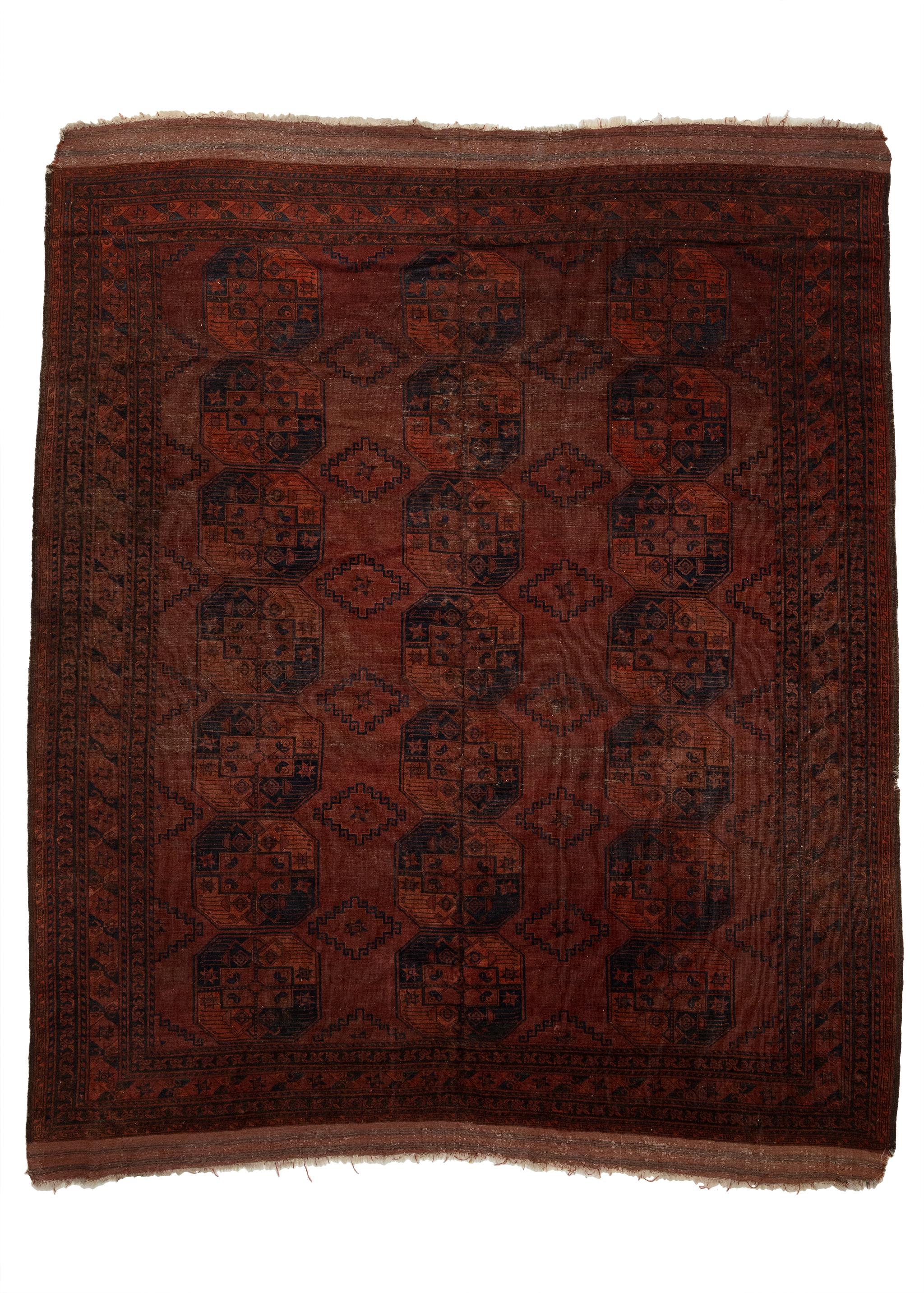 Antique Afghan Rug with Elephant Feet Design  For Sale
