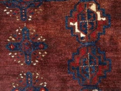 Antique Afghan Turkmen Chuval Of Large Size, Circa 1900-20