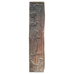 Panneau de porte antique sculpté africain