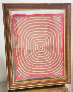 Rare Antique African Kuba Textile Fragment Framed