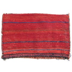 Antique Afshar Bagface