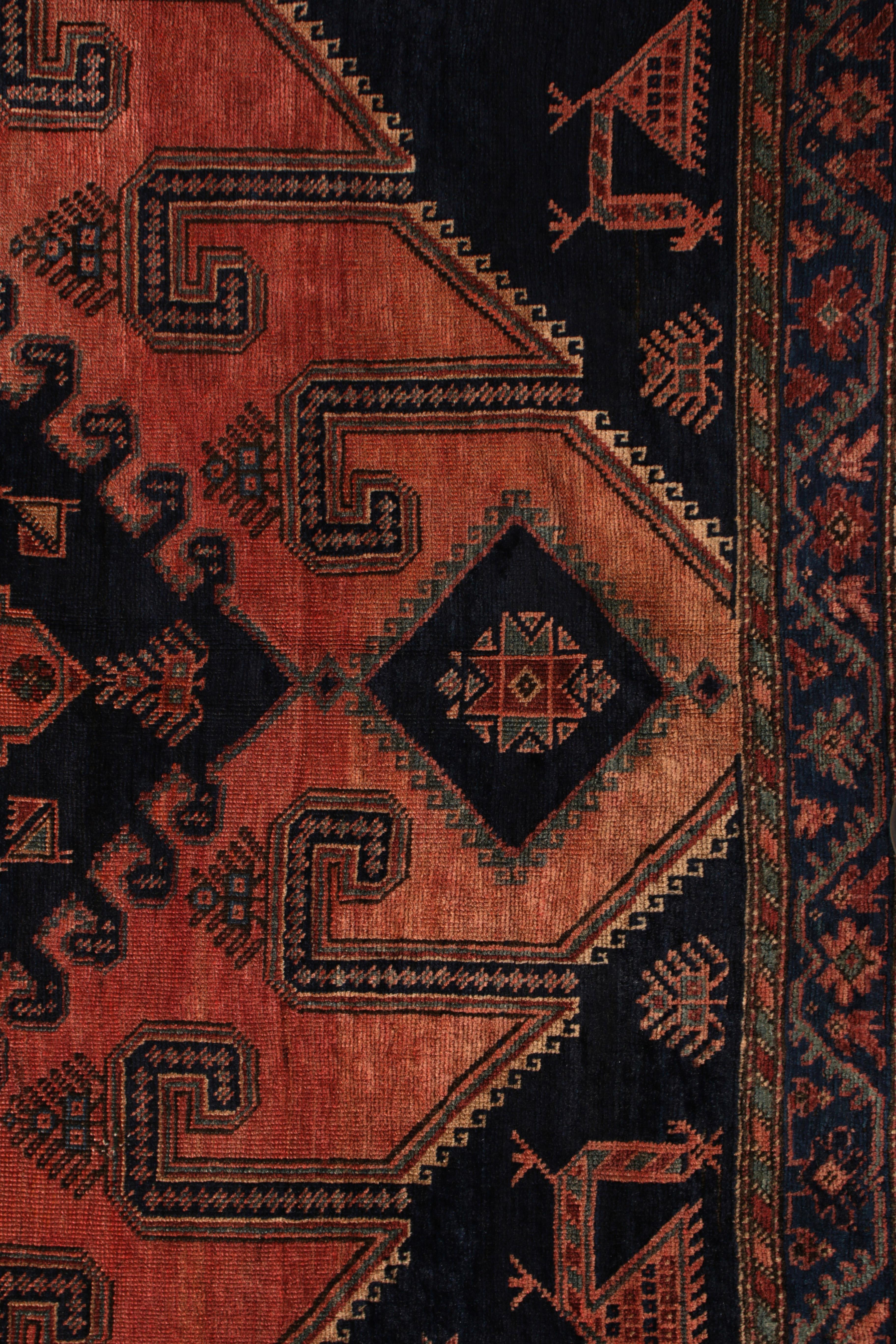 Primitive Antique Afshar Persian Rug Red Brown and Blue Geometric Pattern