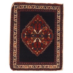 Antique Afshar Rug