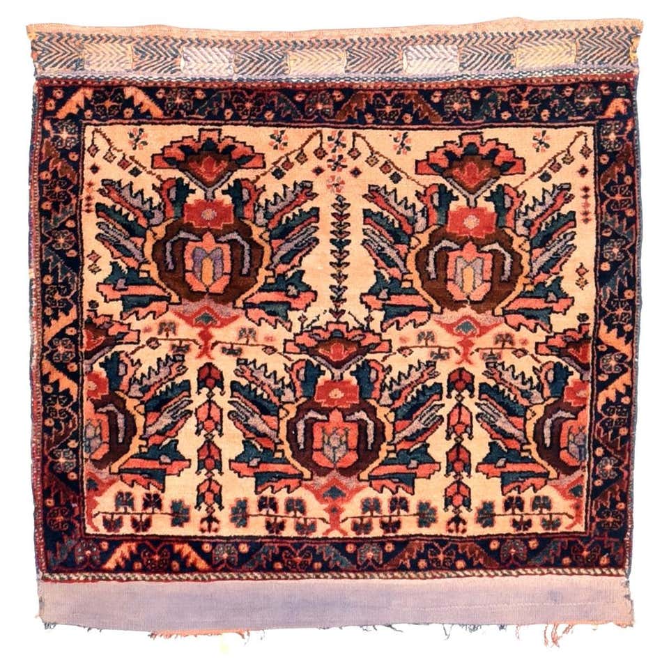Antique Afshar Rug For Sale at 1stDibs