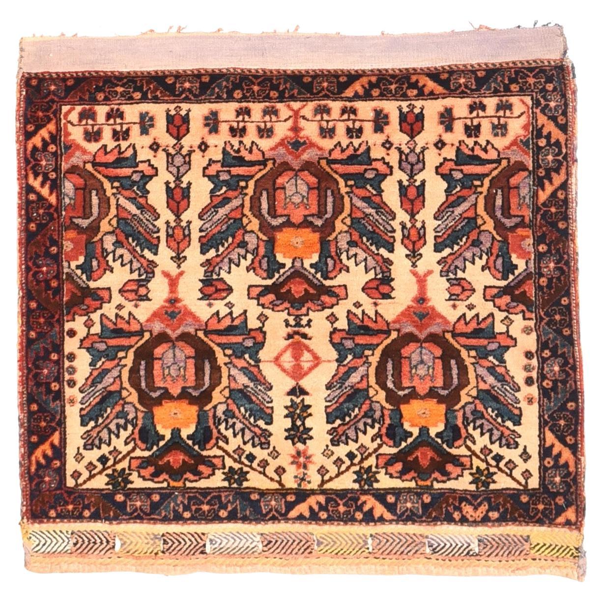 Antique Afshar Rug 2'2'' x 2'3''